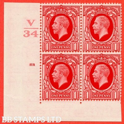 sg-440-variety-n48-1d-scarlet-a-superb-unmounted-mint-control-v34-c-b42060