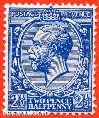 sg-371a-variety-n21-5-2d-deep-bright-blue-a-mounted-mint-example-b40069