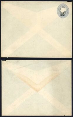 british-levant-40-paras-o-p-on-qv-2-1-2d-grey-envelope-mint