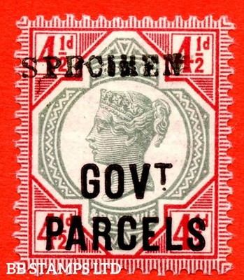 sg-o71s-l26-s-4d-green-carmine-govt-parcels-a-super-unmounted-m-b57998