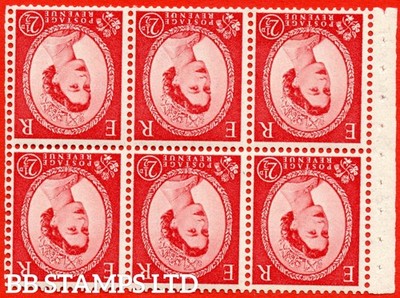 sg-544blwi-sb81af-2d-carmine-red-a-unmounted-mint-inverted-waterm-b78854