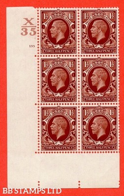 sg-441-n53-1d-red-brown-a-fine-mounted-mint-control-x35-cylinder-b52453