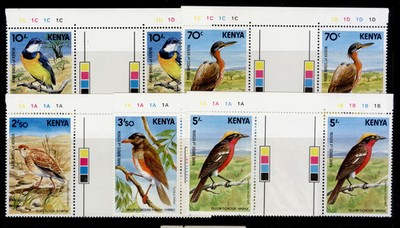 kenya-qeii-sg303-307-1984-birds-set-nh-mint-cat-32-gutter-pairs