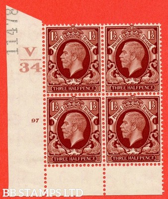sg-441-variety-n51-1d-red-brown-a-fine-lightly-mounted-mint-contro-b33484