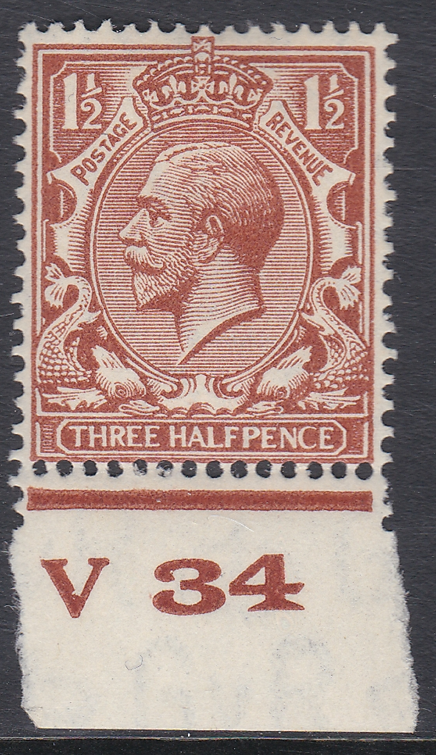 1924-1d-brown-block-cypher-control-v34-imperf-mounted-mint