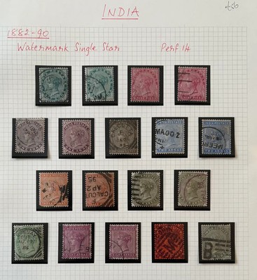 india-sg84-101-qv-1882-90-wmk-single-star-set-plus-shades-used-cat-56