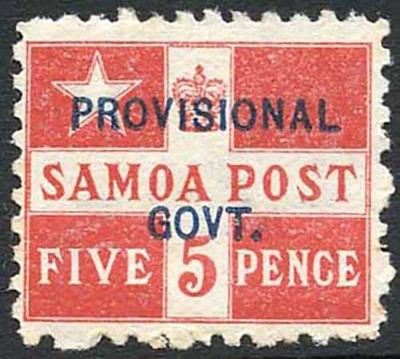samoa-sg94a-5d-red-m-m-cat-5-50-pounds