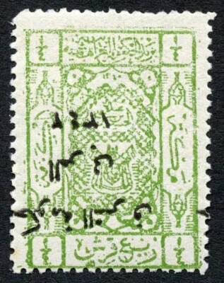 jordan-1924-sg126b-1-4p-green-ovpt-inverted-um-cat-85-pounds