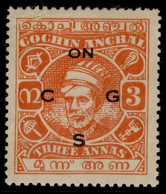 indian-states-cochin-gvi-sg-o73-3a-vermilion-m-mint