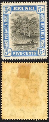 brunei-sg27-5c-plate-retouch-water-along-side-se-value-tablet-m-m-cat-60-pou