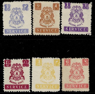 indian-states-bhopal-gvi-sg-o350-o355-1944-49-offical-set-m-mint-cat-85