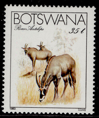 botswana-qeii-sg543-1983-35t-roan-antelope-nh-mint