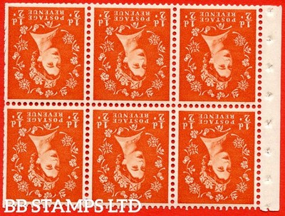 sg-570lwi-sb7a-d-orange-red-an-unmounted-mint-inverted-watermark-b92686