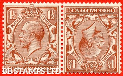 sg-420a-variety-n35-4-a-1d-chestnut-tete-beche-pair-a-fine-mount-b67339