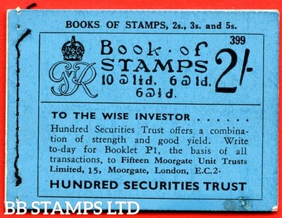 sg-bd11-2-edition-number-399-a-very-fine-example-of-this-scarce-geo-b64622