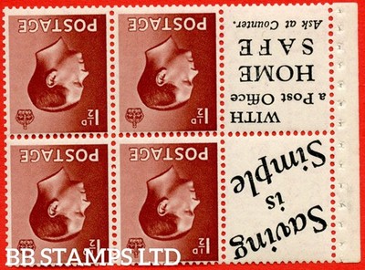 sg-459aw-pb5a-14-1d-red-brown-an-unmounted-mint-inverted-waterma-b72156