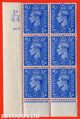 sg-489-q14-2d-light-ultramarine-a-very-fine-lightly-mounted-mint-b35353