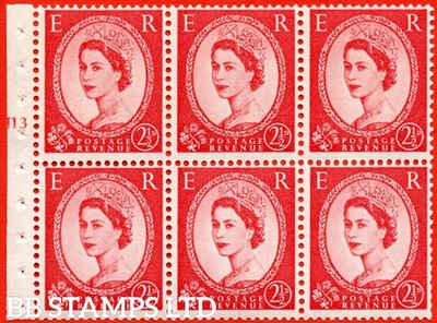 sg-574-sb83-2d-carmine-red-type-ii-an-unmounted-mint-booklet-pane-o-b65705