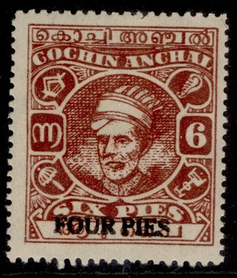 indian-states-cochin-gvi-sg97-4p-on-6p-m-mint-cat-10