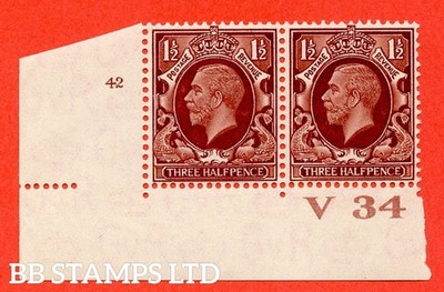 sg-441-variety-n51-1d-red-brown-a-superb-unmounted-mint-control-v34-b52777