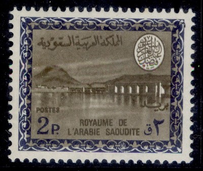 saudi-arabia-1968-76-2pdark-blue-sepia-wadi-hanifa-dam-sg-779-nh-mint