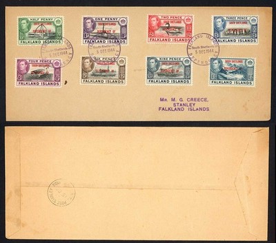 fid-sgd1-d8-kgvi-set-opt-south-shetland-on-cover-not-fdc