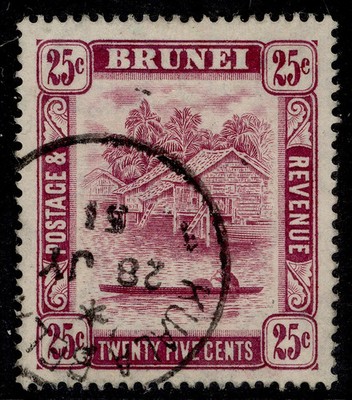 brunei-gvi-sg87c-25c-deep-claret-very-fine-used-cat-35-perf-14-x-13