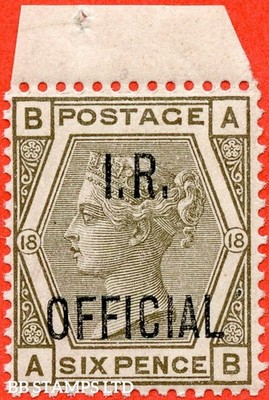 sg-o4-l5-6d-grey-ab-plate-18-i-r-official-a-fine-unmounted-mi-b72642