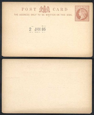 essay-for-the-1-2d-postcard-handstamped-2-jan-1885