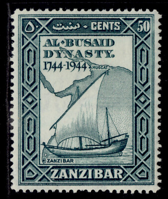zanzibar-gvi-sg329-50c-blue-green-m-mint