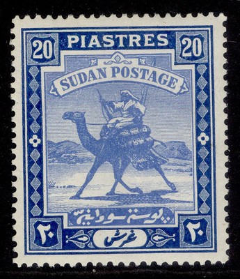 sudan-gv-sg46b-20p-pale-blue-blue-m-mint-cat-18