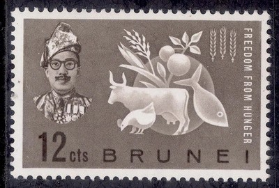 brunei-qeii-sg117-12c-1963-freedom-from-hunger-nh-mint