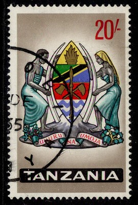 tanzania-qeii-sg141-20s-fine-used-cat-22