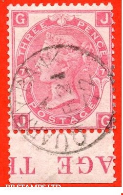 sg-103-j32-jg-3d-rose-plate-7-a-fine-21st-march-1872-quarry-ban-b94192