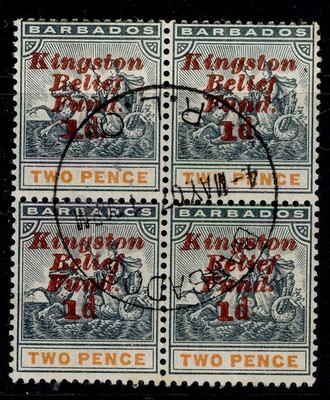 barbados-edvii-sg153e-1d-on-2d-no-stop-after-1d-in-block-fine-used-cat-150