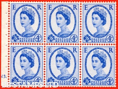 sg-576a-sb105-4d-deep-ultramarine-an-unmounted-mint-cylinder-pane-of-b82123