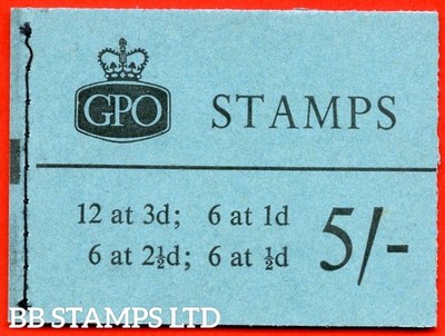 sg-h42-5-1960-january-multiple-crown-blue-cover-type-c-b87945