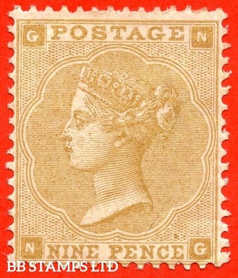 sg-86-j92-1-ng-9d-bistre-a-fine-mounted-mint-example-of-this-v-b76287