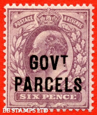 sg-o76-mo11-6d-pale-dull-purple-govt-parcels-a-fine-unmounted-min-b91721