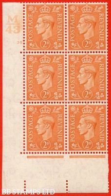 sg-488-q11-2d-pale-orange-a-mounted-mint-control-m43-cylinder-25-no-b67870