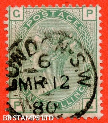 sg-150-j112-pg-1-green-plate-12-a-fine-12th-march-1880-lond-b53337