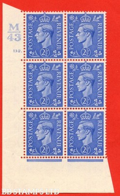 sg-489-q14-2d-light-ultramarine-an-unmounted-mint-control-block-of-b70803