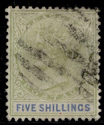 nigeria-lagos-qv-sg40-5s-green-blue-used-cat-160