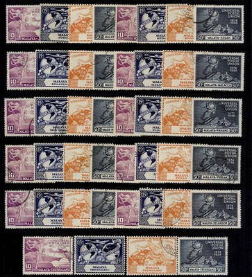 gvi-malaysia-states-1949-upu-all-sets-fine-used-cat-140