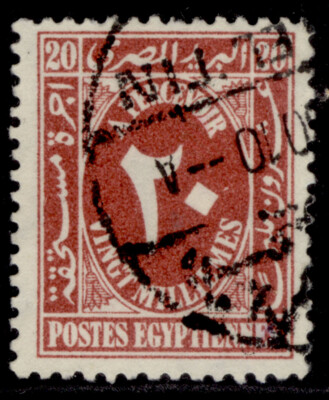 egypt-sg-d182-20m-brown-fine-used
