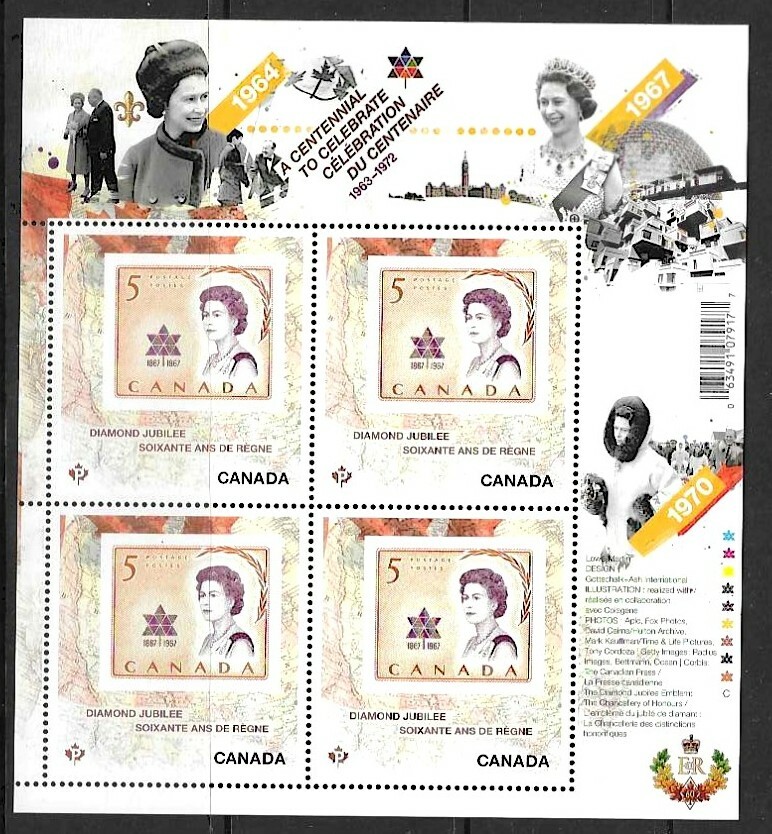 canada-sgms2832-2011-daimond-jubilee-mnh
