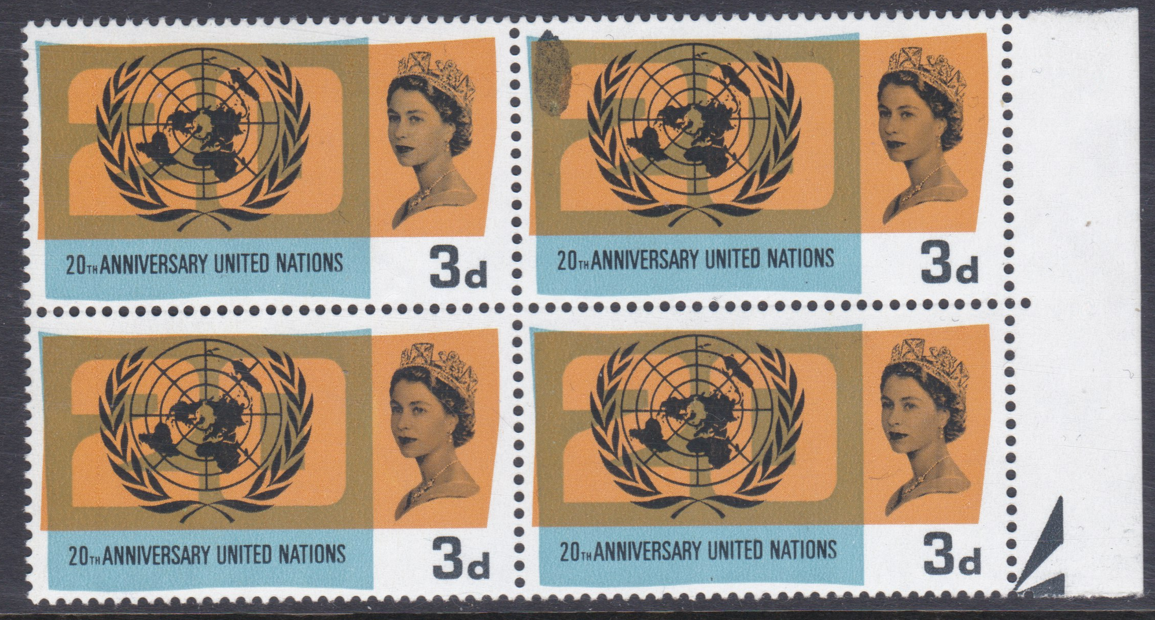 sg-681-1965-3d-united-nations-ink-blob-block-of-4-stamps-u-m