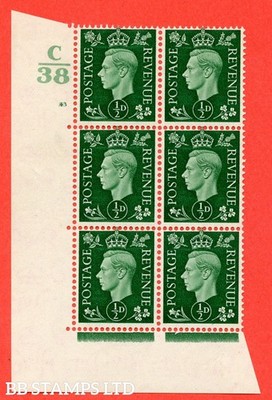 sg-462-q1-d-green-a-superb-unmounted-mint-control-c38-cylinder-43-b54152