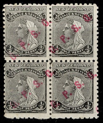 new-zealand-qv-sg-o4-1891-1906-d-black-unused-block-p10x11o-p-s-o-handstamp