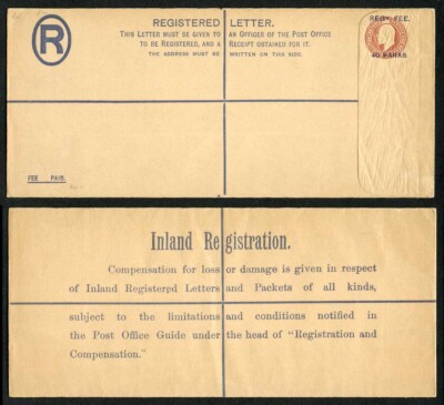 rp24-kevii-3d-brown-registered-envelope-size-h2-opt-40-paras